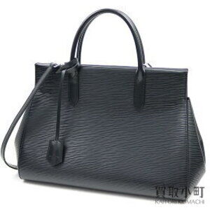 Louis Vuitton Marly Epi Noir Black Shoulder Tote Bag Leather